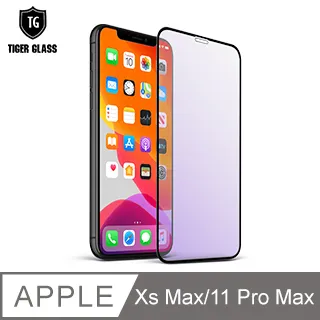 T.G Apple iPhone 11 Pro Max (6.5吋) 手機鏡頭鋼化玻璃保護貼(鏡頭貼 鏡頭保護貼 鏡頭鋼化膜) 歷史價格詳細信息