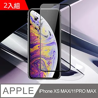 (二手)H&M 黑色羊毛混紡連帽外套(S)（B600） 歷史價格詳細信息