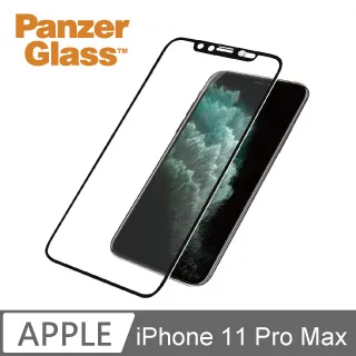 iPhone 11 2.5D曲面滿版 9H防爆鋼化玻璃保護貼 (黑色) 歷史價格詳細信息