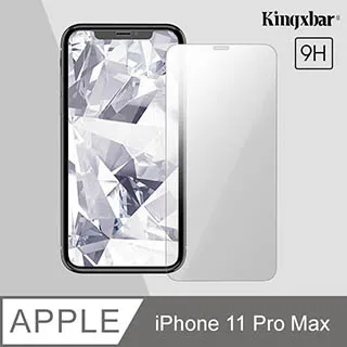Kingxbar 花季系列 iPhone12 Pro 手機殼 i12 Pro 施華洛世奇水鑽保護殼 (雛菊) 歷史價格詳細信息