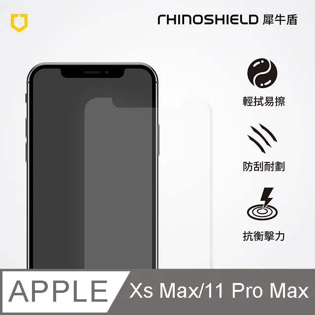 【犀牛盾】iPhone XS Max (6.5吋) 耐衝擊手機保護貼(非滿版)(背面) 歷史價格詳細信息