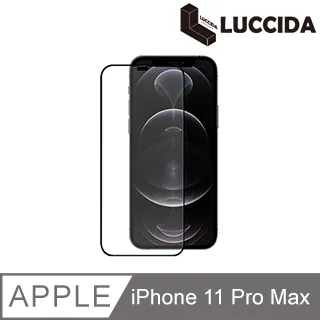 LUCCIDA iPhone Xs Max 冷雕玻璃貼【3D滿版】 歷史價格詳細信息