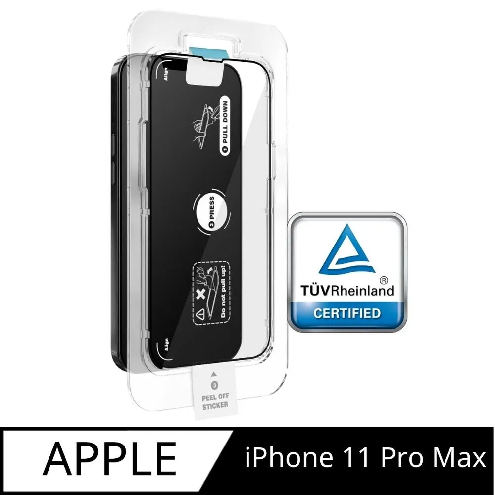 Simmpo 德國萊茵認證 TÜV抗藍光簡單貼 iPhone Xs Max 6.5吋 附貼膜神器 歷史價格詳細信息