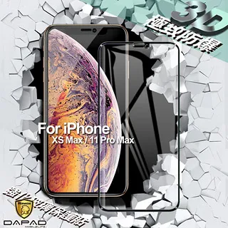 For iphone Xs/Xs Max/XR/X/i8/i7/i6/ipad(2017/2018) USB傳輸充電線(最新版2入) 歷史價格詳細信息
