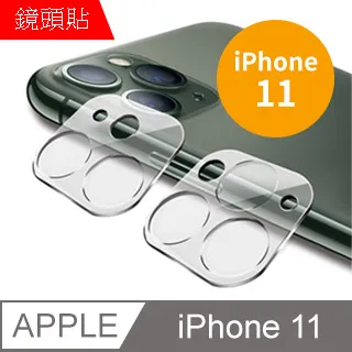 【MK馬克】APPLE iPhone 12 Mini 5.4吋 9H鋼化玻璃背膜 背貼 背面保護貼 歷史價格詳細信息