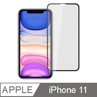 【Ayss】Apple iPhone 11 Pro Max/6.5吋手機殼/空壓殼/保護套/軍規級防摔保護/四角空壓吸震/氣囊防摔 歷史價格詳細信息