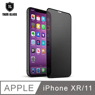 T.G Apple iPhone 11 Pro Max (6.5吋) 手機鏡頭鋼化玻璃保護貼(鏡頭貼 鏡頭保護貼 鏡頭鋼化膜) 歷史價格詳細信息