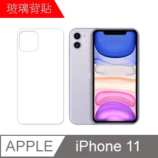 【MK馬克】Apple iPad 第七代 2019 (10.2吋) 平板 9H鋼化玻璃保護膜 保護貼 鋼化膜 歷史價格詳細信息