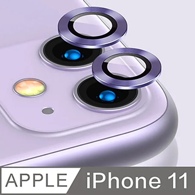 iphone鏡頭保護圈i6s/plus iphone6s/PLUS蘋果6攝像頭環5.5 4.7金屬鏡頭套 歷史價格詳細信息