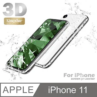 Kingxbar 玉石系列 iPhone12 Pro 手機殼 i12 Pro 精緻石紋質感保護殼 (白金石) 歷史價格詳細信息
