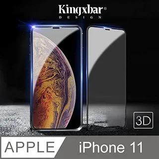 Kingxbar 玉石系列 iPhone12 Pro 手機殼 i12 Pro 精緻石紋質感保護殼 (白金石) 歷史價格詳細信息
