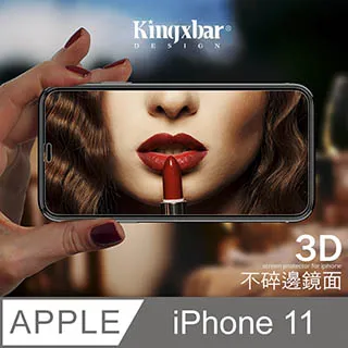 Kingxbar 玉石系列 iPhone12 Pro 手機殼 i12 Pro 精緻石紋質感保護殼 (白金石) 歷史價格詳細信息
