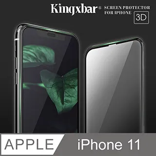 【黑珍珠】隱形保護膜消光蠟--600ML 歷史價格詳細信息