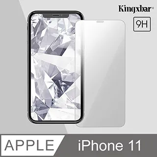Kingxbar 玉石系列 iPhone12 Pro 手機殼 i12 Pro 精緻石紋質感保護殼 (白金石) 歷史價格詳細信息