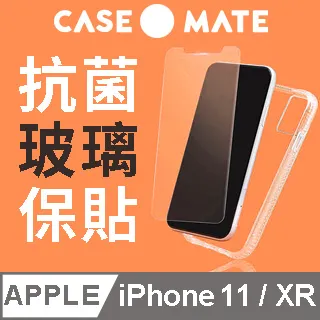 美國 CASE●MATE iPhone Xs Max (6.5) Kodak 柯達聯名款強悍防摔殼 - 霧黑 歷史價格詳細信息