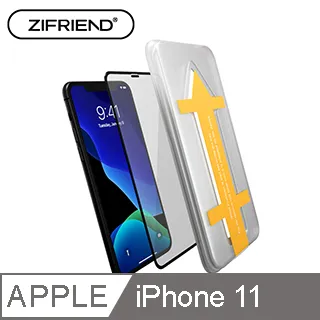 【ZIFRIEND】零失敗3D滿版防窺玻璃保護貼 iPhone 14 / 13 / 13 PRO / ZFP-I13P14 歷史價格詳細信息