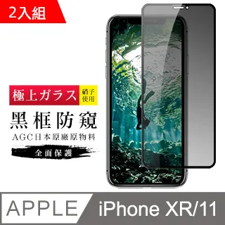 【二入組】日本 對子哈特TH 頂級旗艦R20御用潤滑液 moisty Plus - 200ml 歷史價格詳細信息