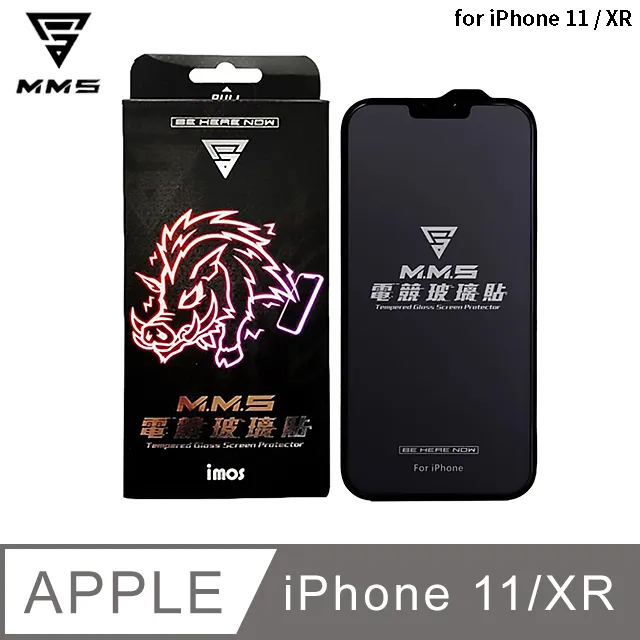 MMS X iMOS iPhone 11 Pro Max/Xs Max 6.5吋 電競玻璃貼 歷史價格詳細信息
