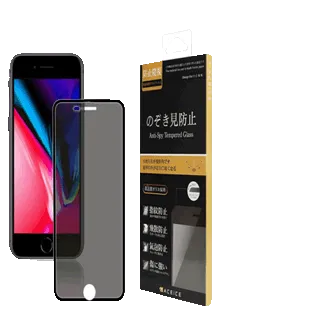 ACEICE for iPhone XR / iPhone 11  電競磨砂滿版保護貼 歷史價格詳細信息