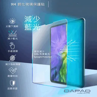 Apple iPhone XR   (6.1吋)白  零件機 #3 歷史價格詳細信息