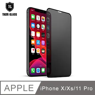 T.G Apple iPhone 11 Pro Max (6.5吋) 手機鏡頭鋼化玻璃保護貼(鏡頭貼 鏡頭保護貼 鏡頭鋼化膜) 歷史價格詳細信息
