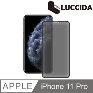 【3d冷雕】尼卡熊適用14鋼化膜14/13手機保護膜無塵倉秒貼盒無白邊全覆蓋龍晶龍鱗淬晶玻璃防爆保護膜 歷史價格詳細信息