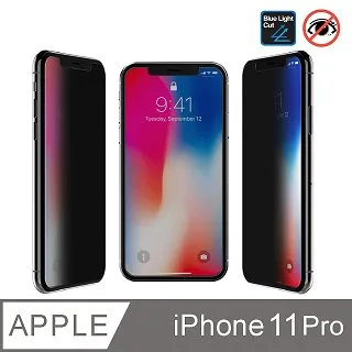 韓國製造 Sview 11.6”W 筆電防窺片 , (16:9, 255.5mm x 143.5mm) 歷史價格詳細信息