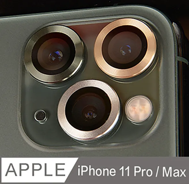 iphone鏡頭保護圈i6s/plus iphone6s/PLUS蘋果6攝像頭環5.5 4.7金屬鏡頭套 歷史價格詳細信息