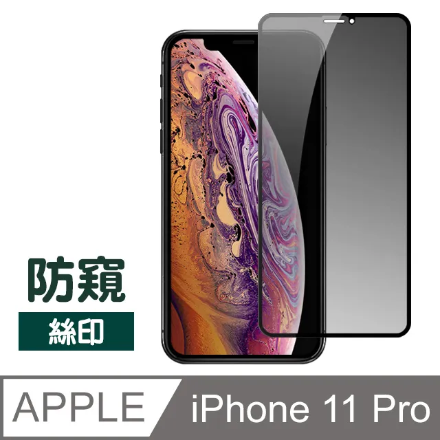 絲印刮膠 三層刮膠  油墨刮膠刀 耐磨刮膠條 刮膠板 平口膠條尖刮 歷史價格詳細信息