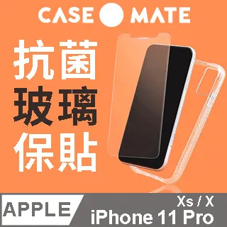美國 CASE●MATE iPhone Xs Max (6.5) Kodak 柯達聯名款強悍防摔殼 - 霧黑 歷史價格詳細信息