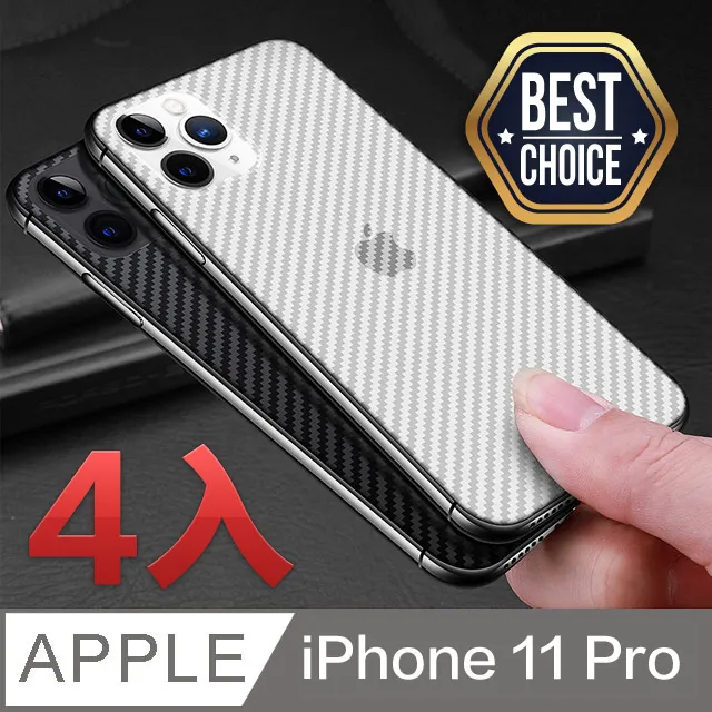 iPhone 11 Pro 5.8吋 CO.ME Planet 日系碎花系列全包抗污iPhone手機殼 貝貝飯糰 歷史價格詳細信息