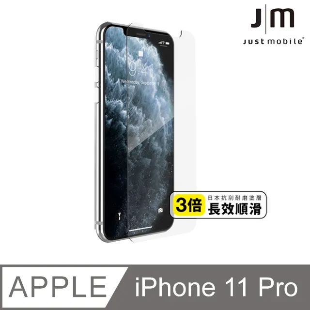 Just Mobile Xkin iPhone 11 Pro Max 9H 非滿版玻璃保護貼(2.5D) 歷史價格詳細信息