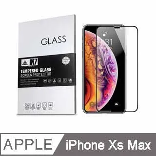 APPLE iPhone XS Max 6.5吋 11 Pro Max 絲印滿版防窺玻璃 防偷窺 玻璃膜 鋼化膜 黑色 歷史價格詳細信息
