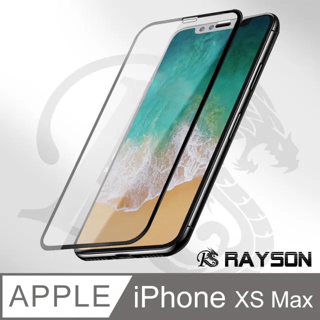 iPhoneX iPhoneXS 9D 滿版 鋼化膜 手機 保護貼 歷史價格詳細信息