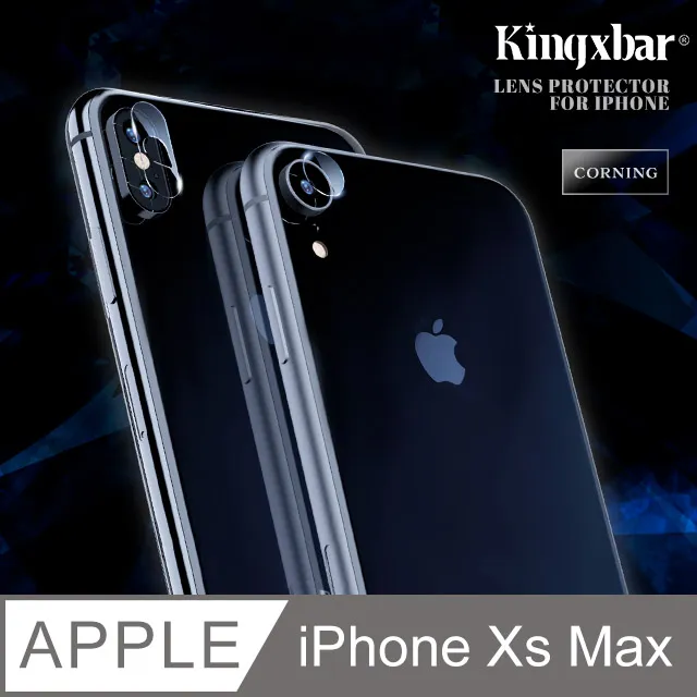iPhone Xs 玻璃纖維-鏡頭保護貼(三入裝) 歷史價格詳細信息