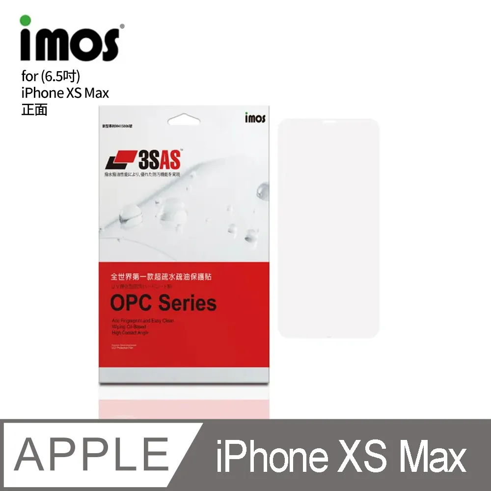 6.5吋蘋果iPhone 11proMAX腰帶皮套11max豎掛腰包promax手機包穿皮帶男袋 歷史價格詳細信息