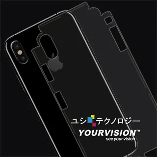 iPhone Xs Max 6.5吋 180° 3D曲面 高透光 防偷窺 鋼化玻璃膜 歷史價格詳細信息