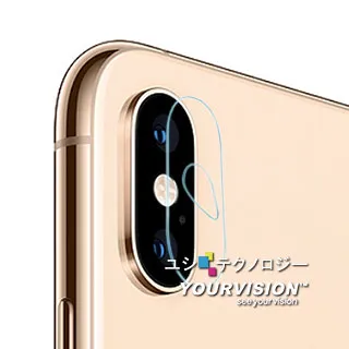 嚴選奇機膜 (2入加1組防塵套)iPhone Xs/X 5.8吋 鏡頭鋼化玻璃膜 鏡頭玻璃膜 歷史價格詳細信息