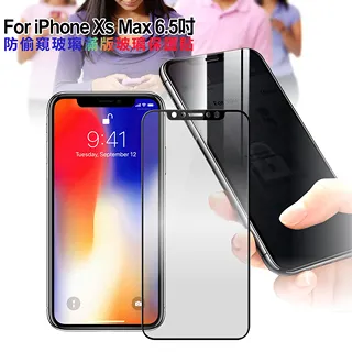 CITY for iPhone Xs/ iPhone X 品味柔紋橫式腰掛皮套 歷史價格詳細信息