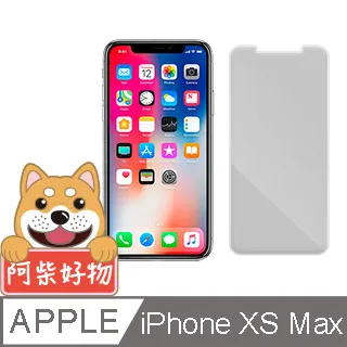 阿柴好物 Apple iPhone Xs Max 3D全膠滿版玻璃貼 歷史價格詳細信息