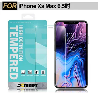 Xmart for iPhone XS Max / iPhone 11 Pro Max 防偷窺滿版2.5D鋼化玻璃保護貼-黑 歷史價格詳細信息