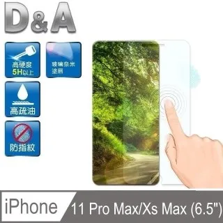D&A APPLE iPhone 5/5S/5C/SE (4吋)日本原膜HC螢幕保護貼(鏡面抗刮) 歷史價格詳細信息