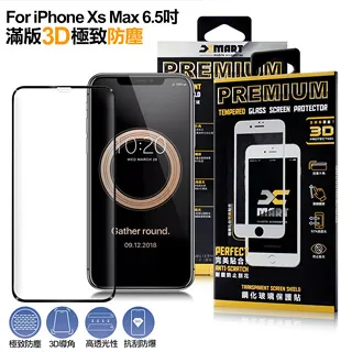 Xmart for iPhone XS Max / iPhone 11 Pro Max 防偷窺滿版2.5D鋼化玻璃保護貼-黑 歷史價格詳細信息