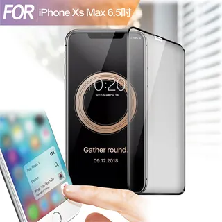 Xmart for iPhone XS Max / iPhone 11 Pro Max 防偷窺滿版2.5D鋼化玻璃保護貼-黑 歷史價格詳細信息