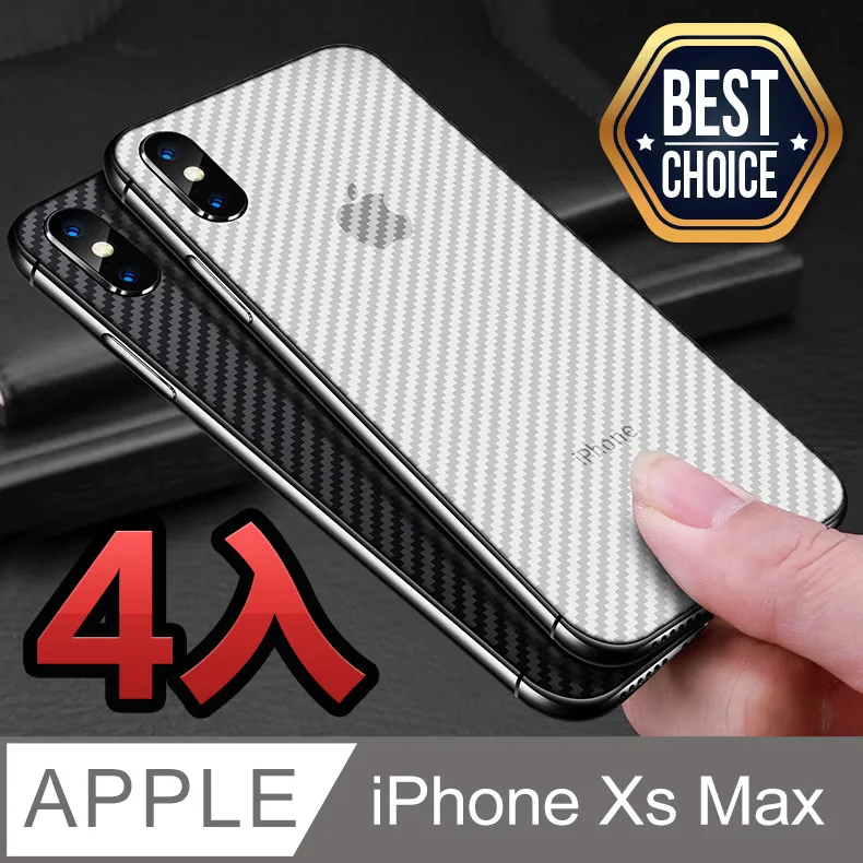 iPhone Xs Max 6.5吋 180° 3D曲面 高透光 防偷窺 鋼化玻璃膜 歷史價格詳細信息