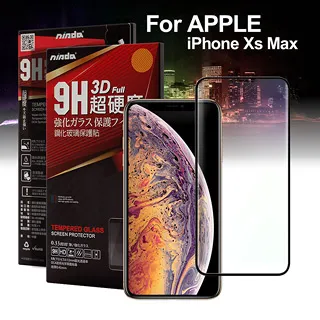 滿版 全膠For LG K42 K52 K51S K61 鋼化玻璃保護貼 鋼化膜 玻璃貼 靜電吸附 歷史價格詳細信息