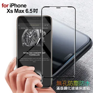 CITY for iPhone Xs/ iPhone X 品味柔紋橫式腰掛皮套 歷史價格詳細信息