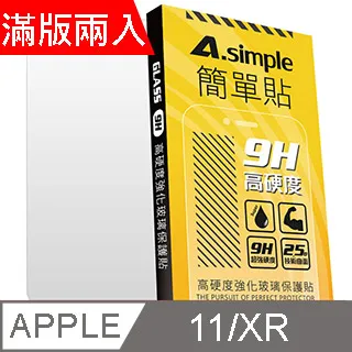 【2入組】SIMPLY MAKED領鱻- 無穀成貓&熟齡貓／全齡貓糧 300G 歷史價格詳細信息