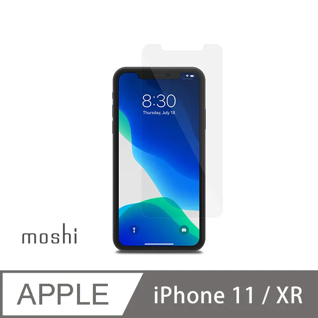 【moshi】iPhone 11 SuperSkin 勁薄裸感保護殼 歷史價格詳細信息