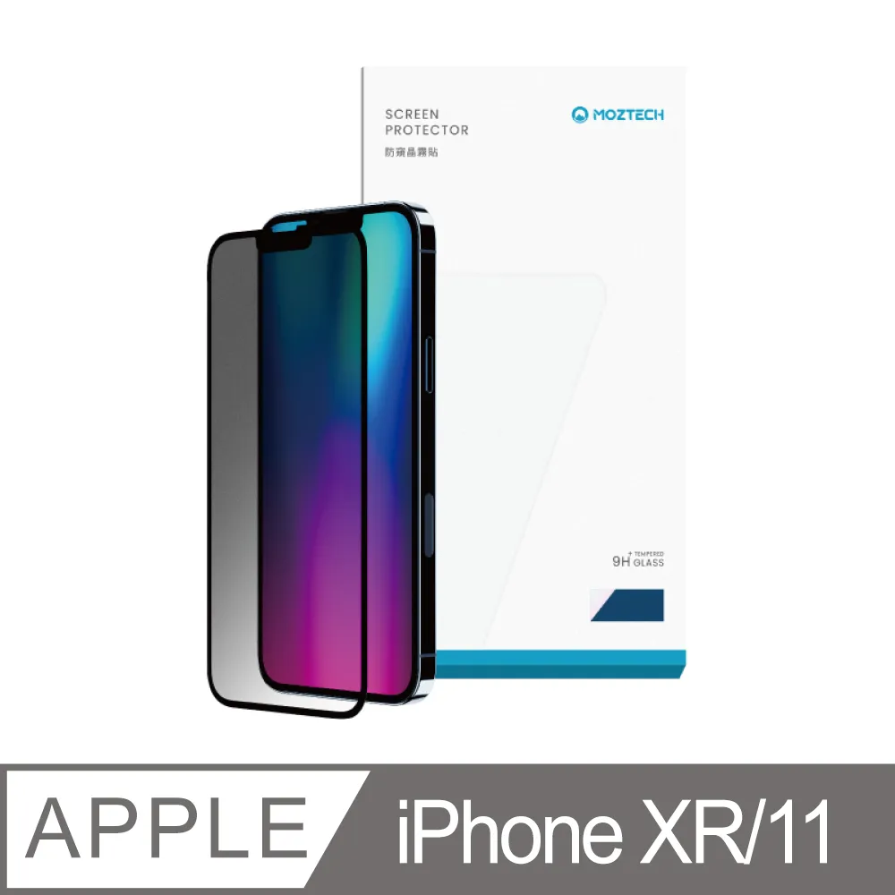 Motsch Pour Hermes Linen Cap C2D04 歷史價格詳細信息